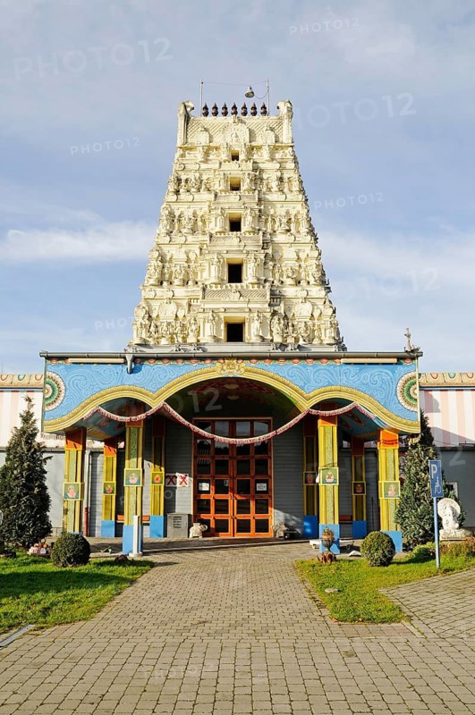 Sri Kamadchi Ampal