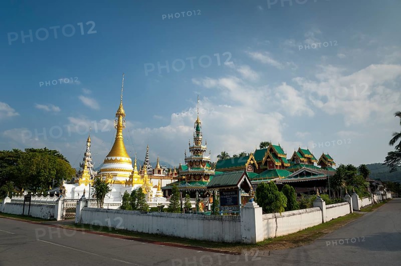 Pagoda or Chedi