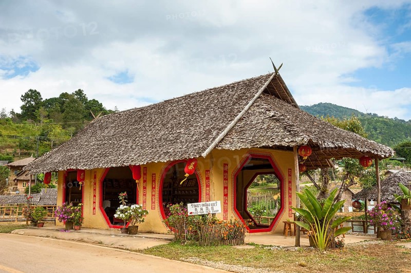 Tea shop in a village of the Chinese minority on the border with Myanmar
