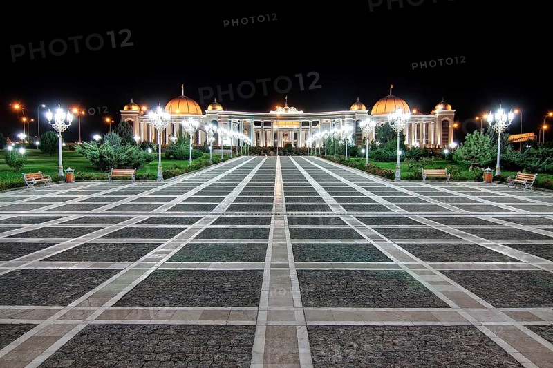 Presidential Palace