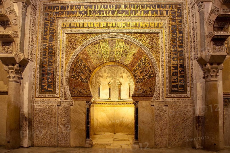 Archway inside the Mezquita