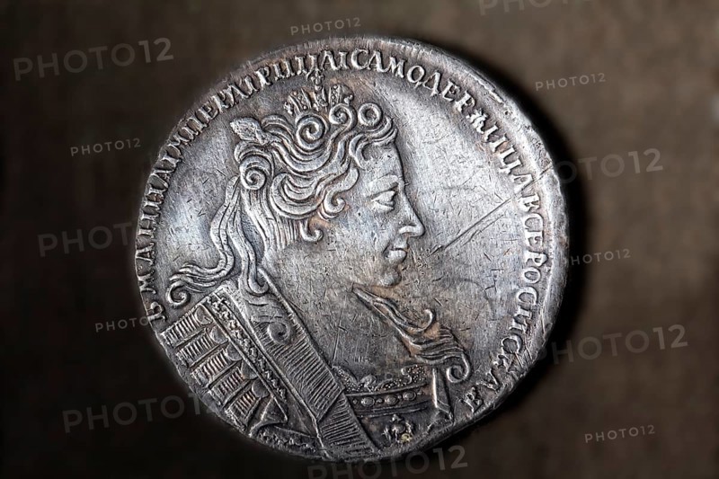Antique silver coin with a portrait of the Russian Empress Catherine II