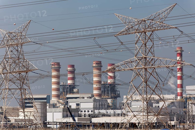 DEWA Power Station