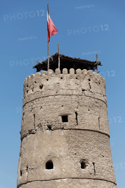 Historical defence tower