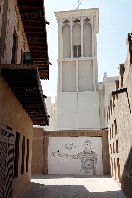 Alley in the old Bastakiya district