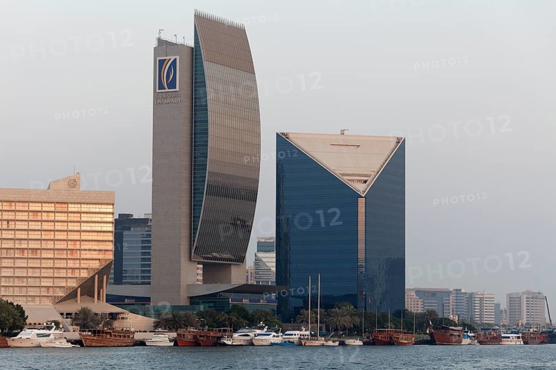 Building of the National Bank of Dubai