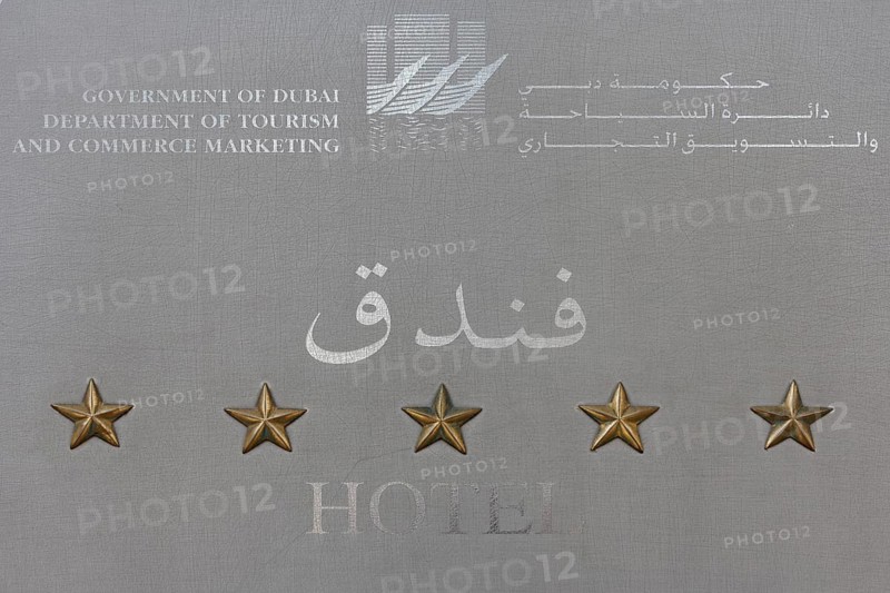 5 star plaque of the luxury Shangri-La Hotel