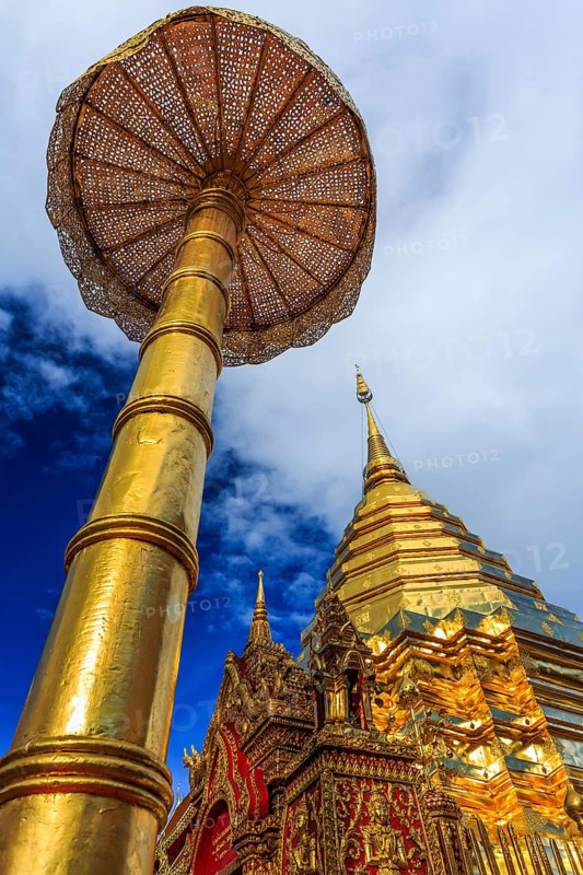 Golden Pagoda or Chedi