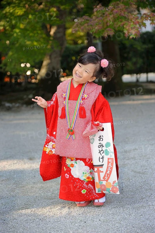 Shichi-go-san