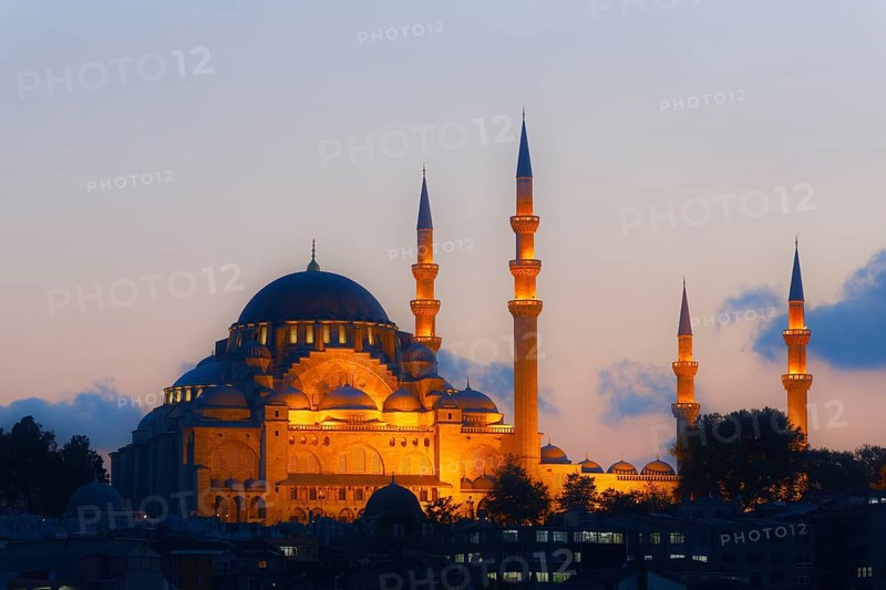 Suleymaniye Mosque