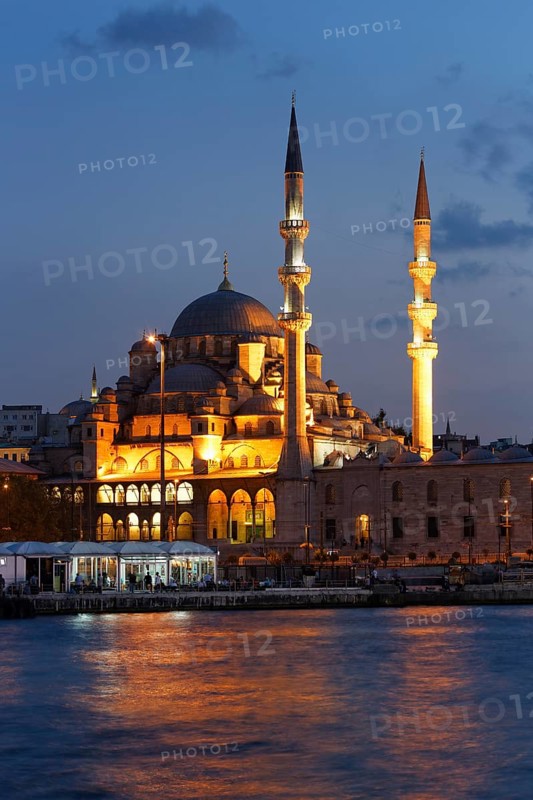 New Mosque