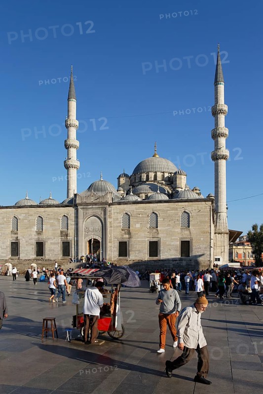 New Mosque