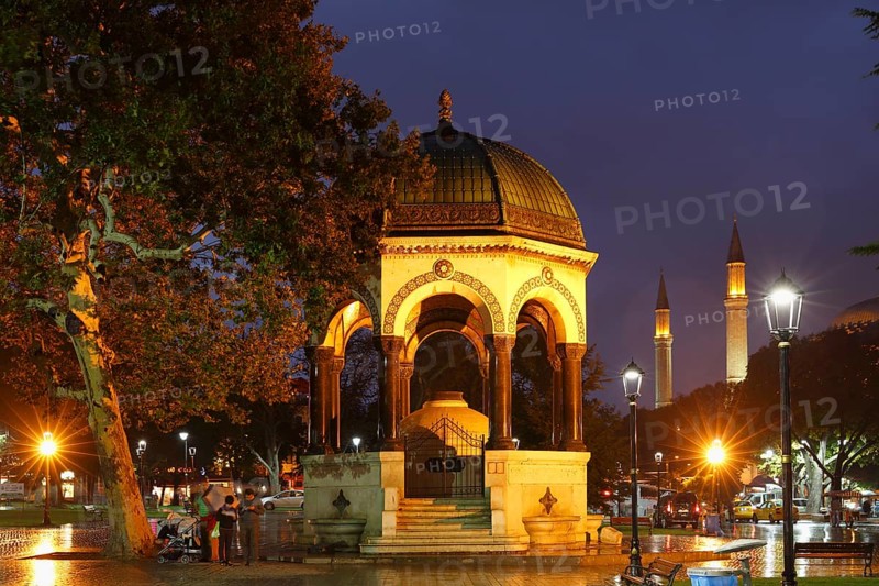 German Fountain in the Hippodrome or At Meydani square