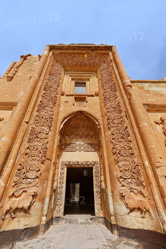 Portal leading to the harem