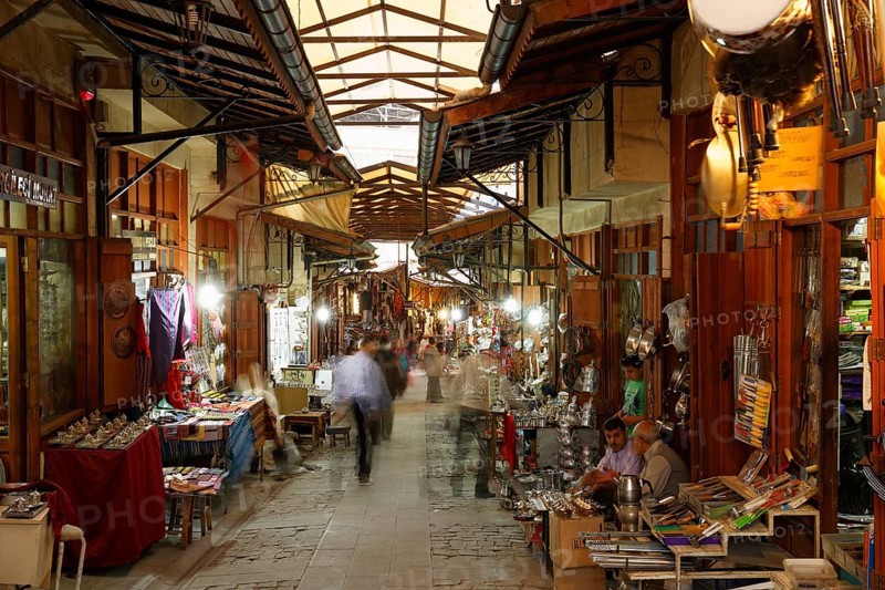 Bazaar
