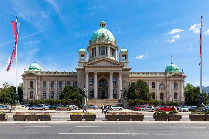 The Parliament of Serbia