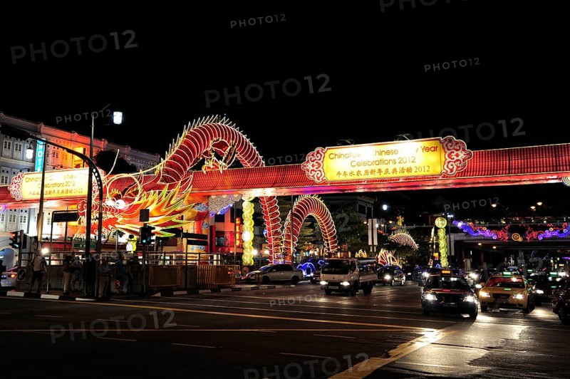Road with a dragon as a decoration for the Chinese New Year celebrations