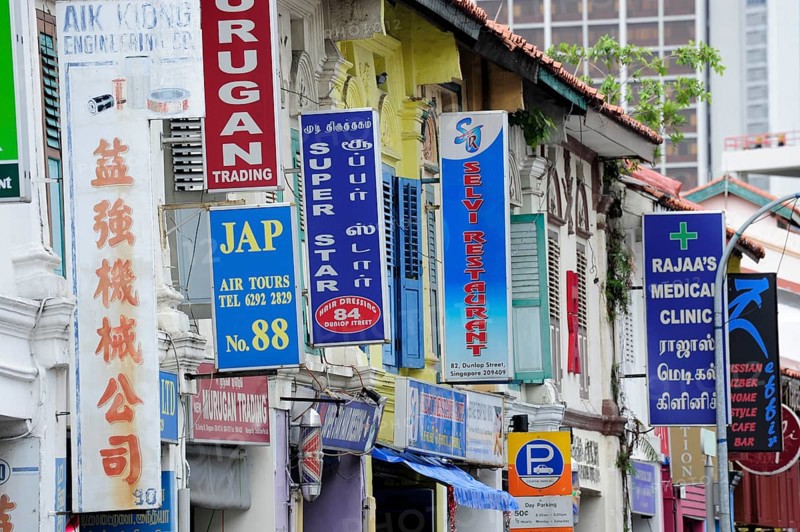 Signs at a facade