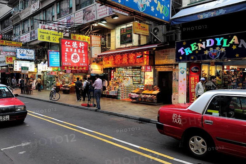Shops on a street in Tsim Sha Tsui