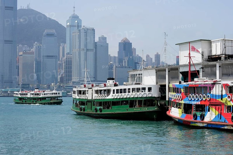Ferry in the Bay of Victoria Harbour and Hong Kong Island