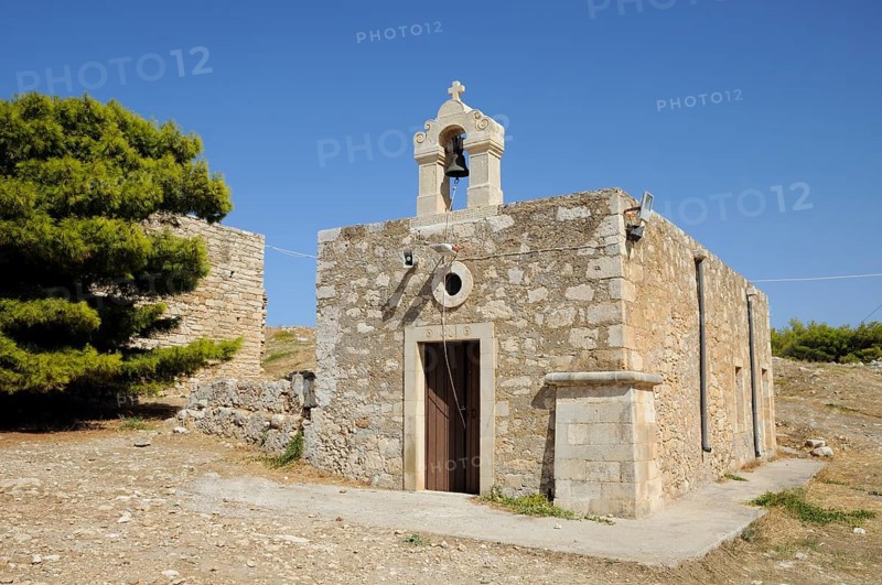 Chapel of Agios Theodoros