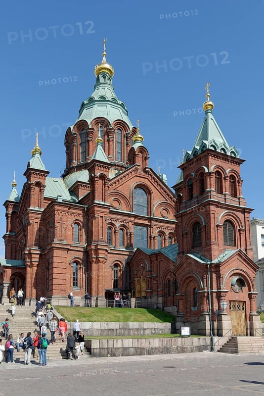 Uspenski Cathedral
