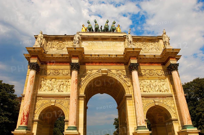 Arch in the Jardin des Tuileries