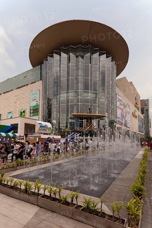 Siam Paragon