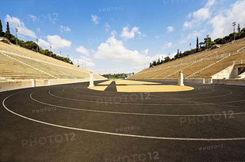Panathinaikos stadium of the first modern Olympic Games in 1896