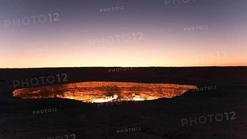 Fire crater