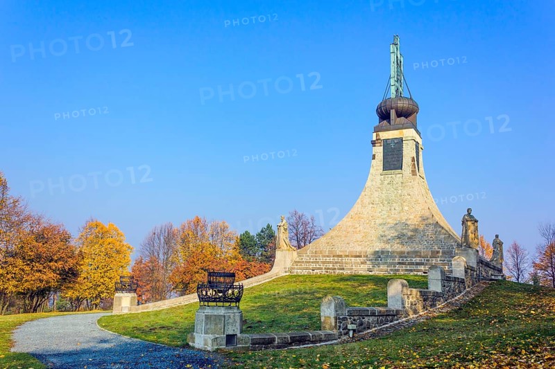 The Cairn of Peace or Mohyla miru