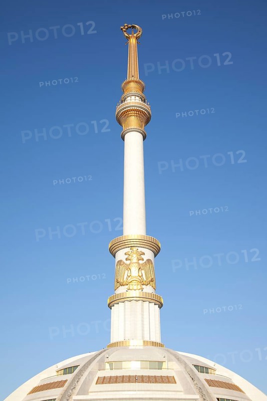 Independence Monument