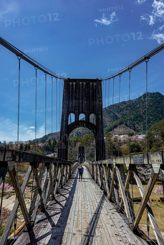 Momosuke Bridge