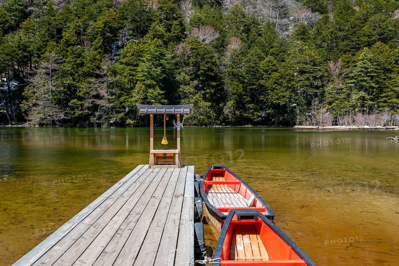 Myojin First Pond