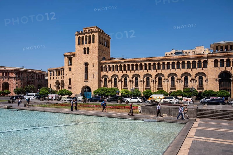 Republic Square