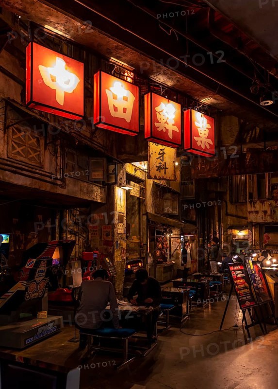 Arcade Anata no Warehouse