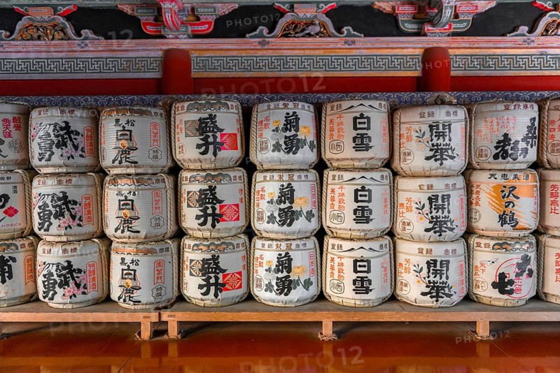 Holy sake barrels