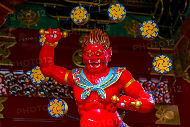 Raijin