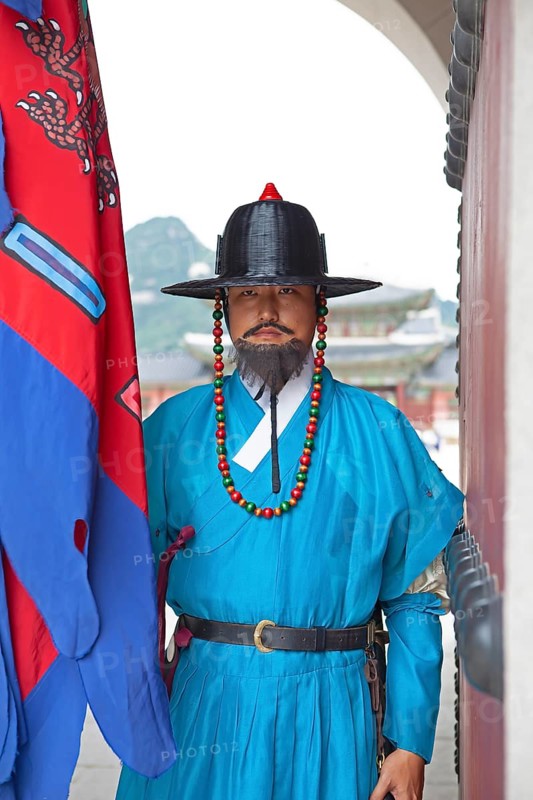 Palace guard at the Royal Palace Gyeongbokgung