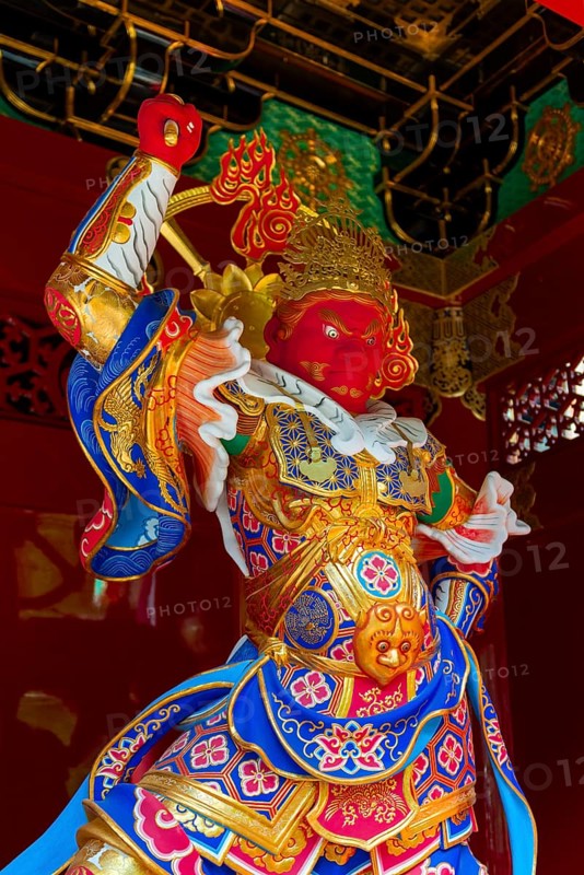 Guardian Figure