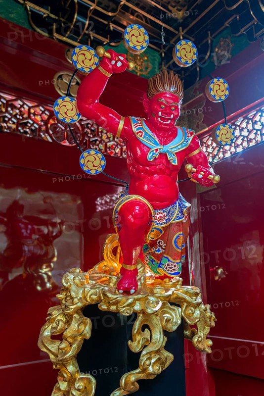 Guardian Figure