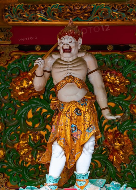 Guardian Figure