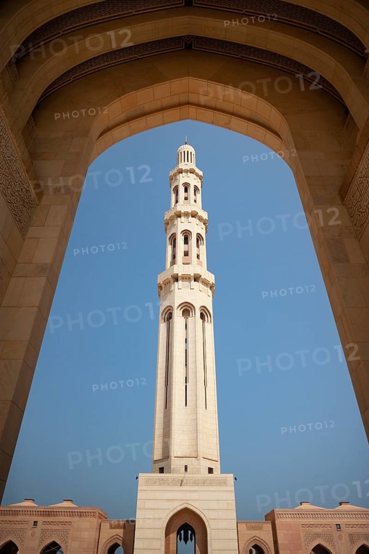 Great Sultan Qabus Mosque