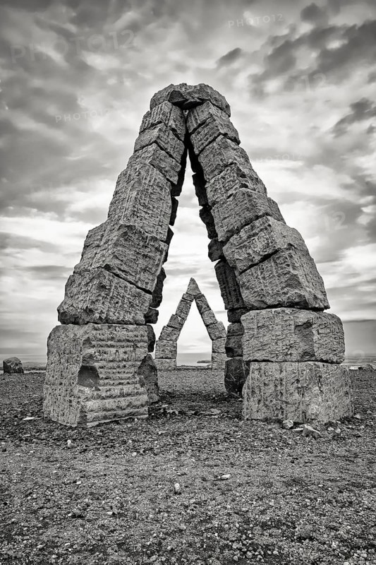 Monumental stone gates