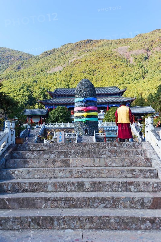 Stairway to Dongbashiluo Temple