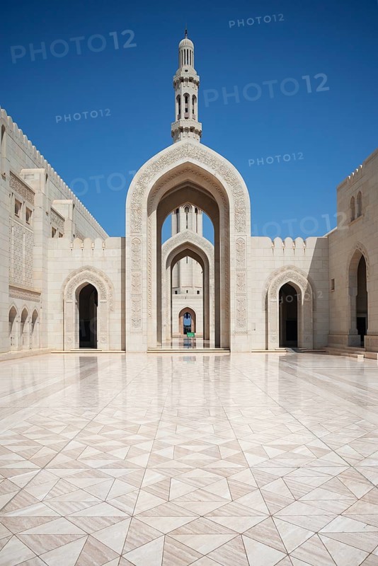 Great Sultan Qabus Mosque