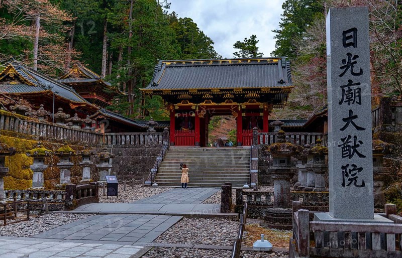 Nikkozan Rinnoji Temple