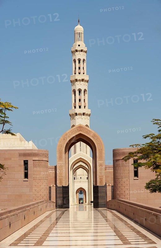 Great Sultan Qabus Mosque