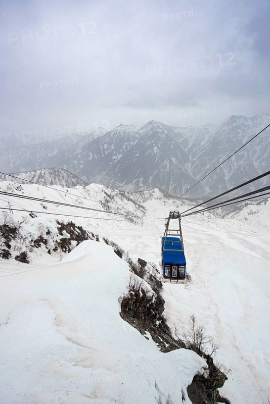 Tateyama Ropeway