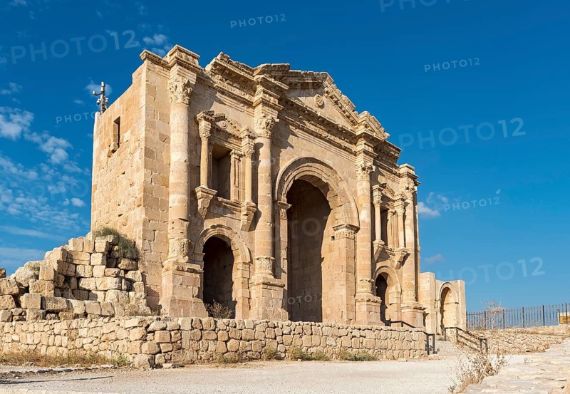 Arch of Hadrian